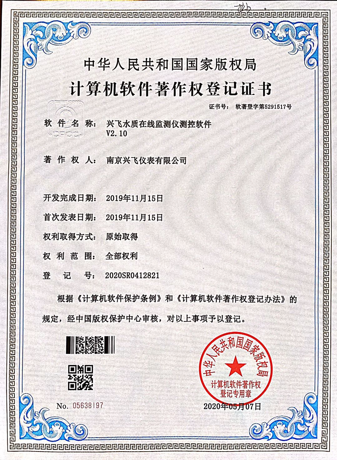 ˮ�|(zh��)�ھ��O(ji��n)�y�xӋ(j��)��C(j��)ܛ��������(qu��n)��ӛ�C��